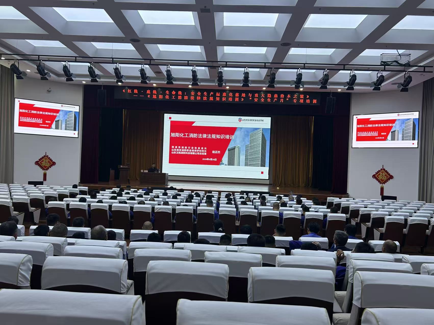 微信图片_20260627120155_405_9.jpg